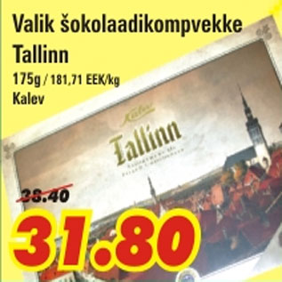 Allahindlus - Valik šokolaadikompvekke Tallinn