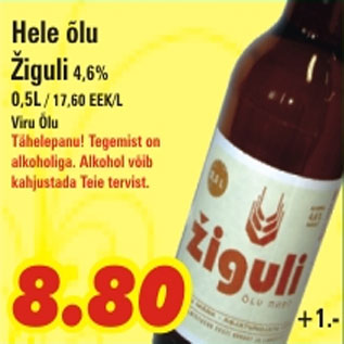 Allahindlus - Hele õlu Žiguli