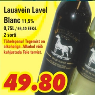 Allahindlus - Lauavein Lavel Blanc