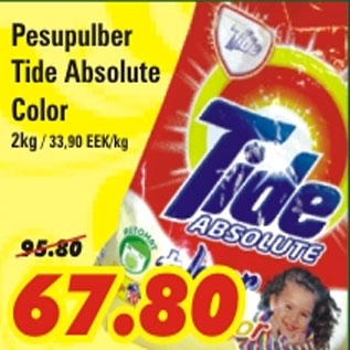 Allahindlus - Pesupulber Tide Absolute Color