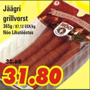 Allahindlus - Jäägri grillvorst