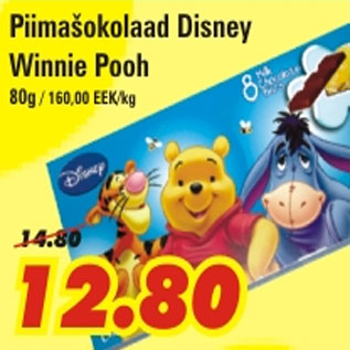 Allahindlus - Piimašokolaad Disney Winnie Pooh