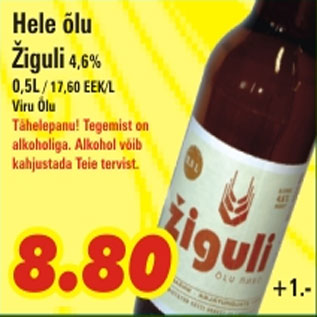 Allahindlus - Hele õlu Žiguli