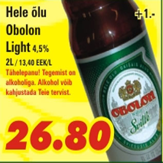 Allahindlus - Hele õlu Obolon Light