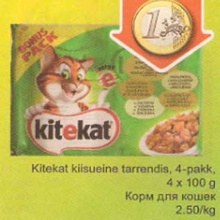 Allahindlus - Kitekat kiisueine tarrendis