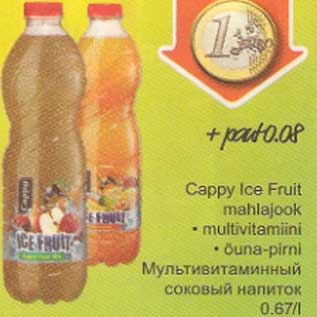 Allahindlus - Cappy Ice Fruit mahlajook multivitamiini õuna-pirni