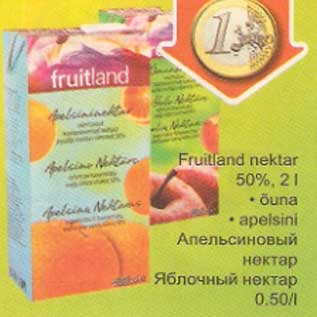 Allahindlus - Fruitland nektar õuna apelsini