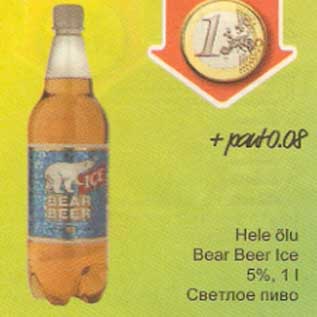 Allahindlus - Hele õlu Bear Beer Ice