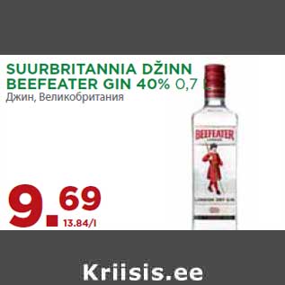 Allahindlus - SUURBRITANNIA DŽINN BEEFEATER GIN