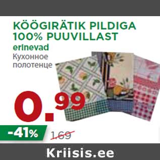 Allahindlus - KÖÖGIRÄTIK PILDIGA 100% PUUVILLAST