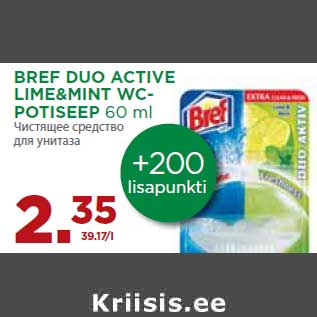 Allahindlus - BREF DUO ACTIVE LIME&MINT WCPOTISEEP