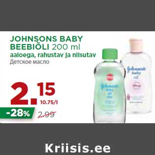 Allahindlus - JOHNSONS BABY BEEBIÕLI