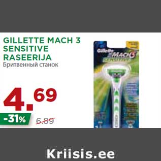 Allahindlus - GILLETTE MACH 3 SENSITIVE RASEERIJA