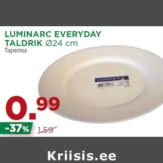 Allahindlus - LUMINARC EVERYDAY TALDRIK