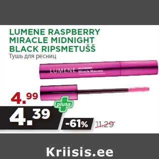 Allahindlus - LUMENE RASPBERRY MIRACLE MIDNIGHT BLACK RIPSMETUŠŠ