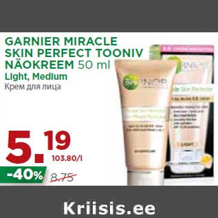 Allahindlus - GARNIER MIRACLE SKIN PERFECT TOONIV NÄOKREEM