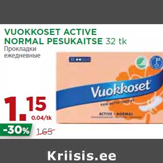 Allahindlus - VUOKKOSET ACTIVE NORMAL PESUKAITSE