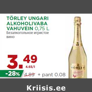 Allahindlus - TÖRLEY UNGARI ALKOHOLIVABA VAHUVEIN