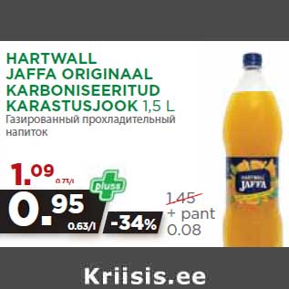 Allahindlus - HARTWALL JAFFA ORIGINAAL KARBONISEERITUD KARASTUSJOOK