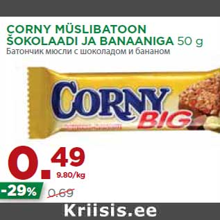 Allahindlus - CORNY MÜSLIBATOON ŠOKOLAADI JA BANAANIGA