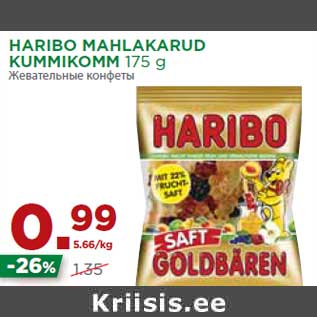 Allahindlus - HARIBO MAHLAKARUD KUMMIKOMM