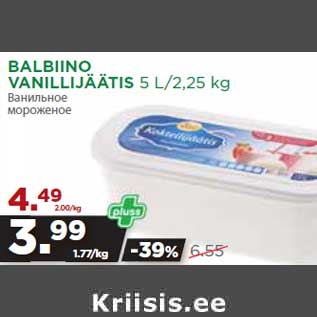 Allahindlus - BALBIINO VANILLIJÄÄTIS