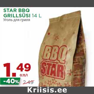 Allahindlus - STAR BBQ GRILLSÜSI