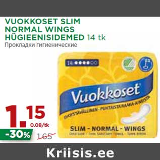 Allahindlus - VUOKKOSET SLIM NORMAL WINGS HÜGIEENISIDEMED