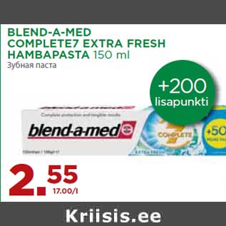 Allahindlus - BLEND-A-MED COMPLETE7 EXTRA FRESH HAMBAPASTA