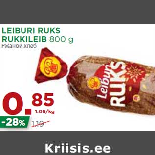 Allahindlus - LEIBURI RUKS RUKKILEIB