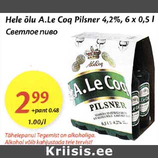 Allahindlus - Hele õlu A.Le Coq Pilsner