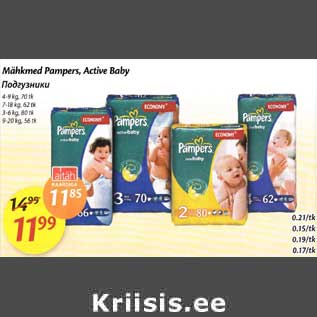 Allahindlus - Mähkmed Pampers, Aktive Baby