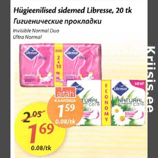 Allahindlus - Hügieenilised sidemed Libresse,