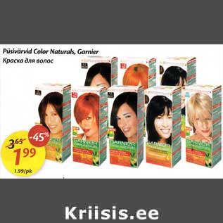 Allahindlus - Püsivärvid Color Naturals, Garnier