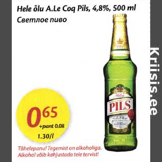 Allahindlus - Hele õlu A.Le Coq Pils,