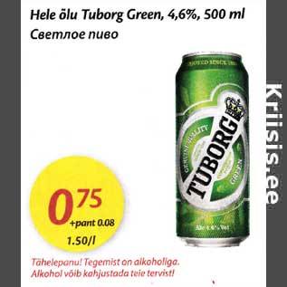 Allahindlus - Hele õlu Tuborg Green,