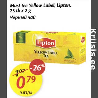 Allahindlus - Must tee Yellow Label, Lipton,