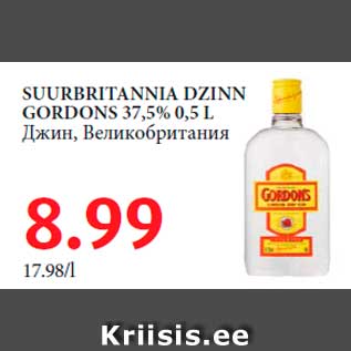 Allahindlus - SUURBRITANNIA DZINN GORDONS