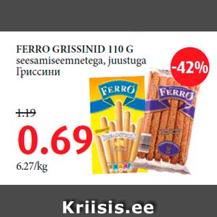 Allahindlus - FERRO GRISSINID 110 G