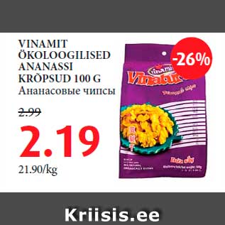 Allahindlus - VINAMIT ÖKOLOOGILISED ANANASSI KRÕPSUD 100 G