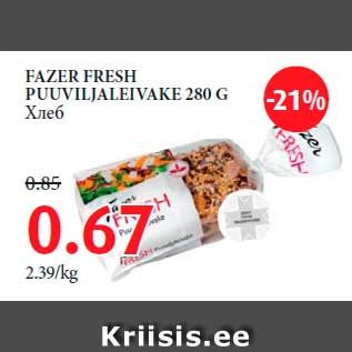 Allahindlus - FAZER FRESH PUUVILJALEIVAKE 280 G