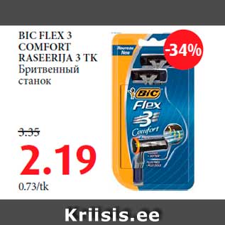 Allahindlus - BIC FLEX 3 COMFORT RASEERIJA 3 TK