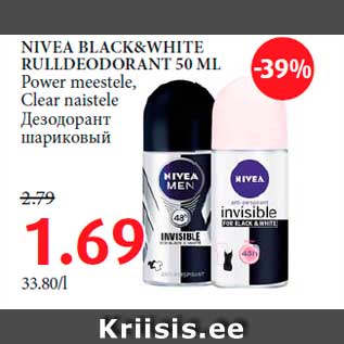 Allahindlus - NIVEA BLACK&WHITE RULLDEODORANT 50 ML