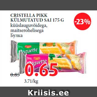 Allahindlus - CRISTELLA PIKK KÜLMUTATUD SAI 175 G