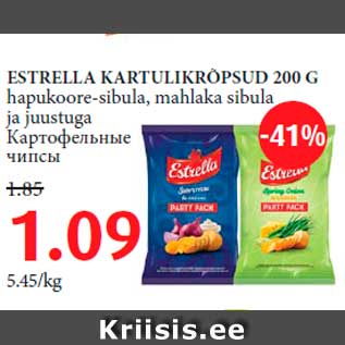 Allahindlus - ESTRELLA KARTULIKRÕPSUD 200 G