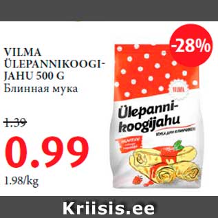 Allahindlus - VILMA ÜLEPANNIKOOGIJAHU 500 G