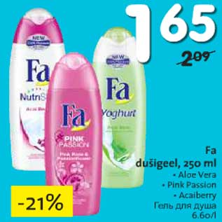 Allahindlus - Fa dušigeel, 250 ml