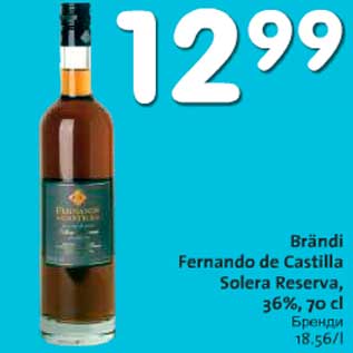 Allahindlus - Brändi Fernando de Castilla Solera Reserva