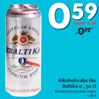 Allahindlus - Alkoholivaba õlu Baltika 0,50 cl