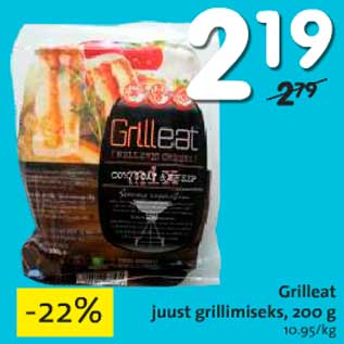 Allahindlus - Grilleat juust grillmiseks, 200 g